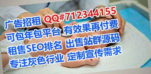 乃东借卵子装饰公司